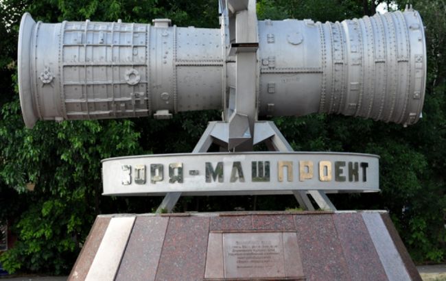 Кабмин хочет разрешить приватизацию завода "Зоря"-"Машпроект" в Николаеве