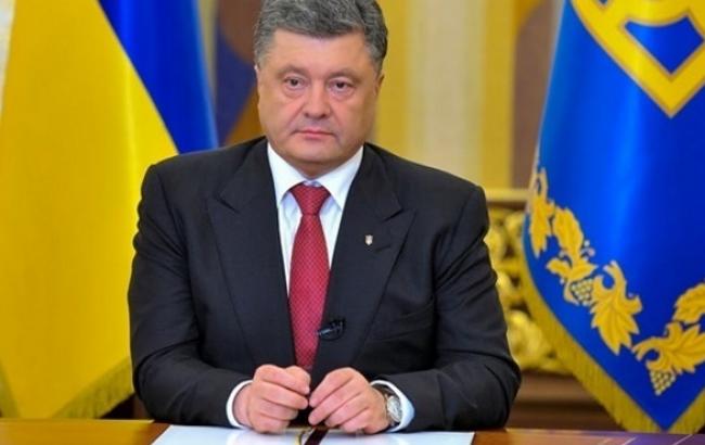 Порошенко підписав закон про зниження єдиного соцвнеску з 41% до 16,4%