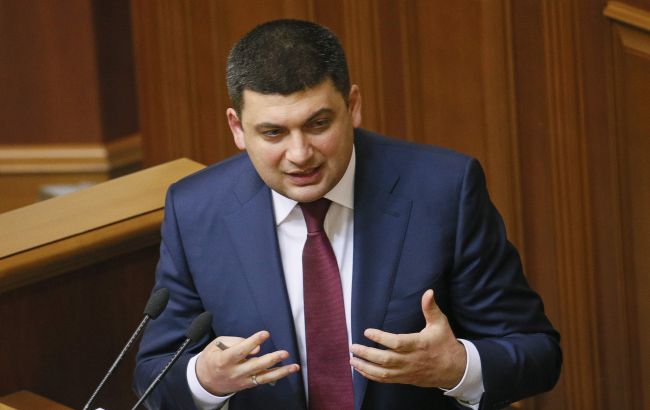 Гройсман рассказал, сколько украинцев получат "существенное повышение" пенсий