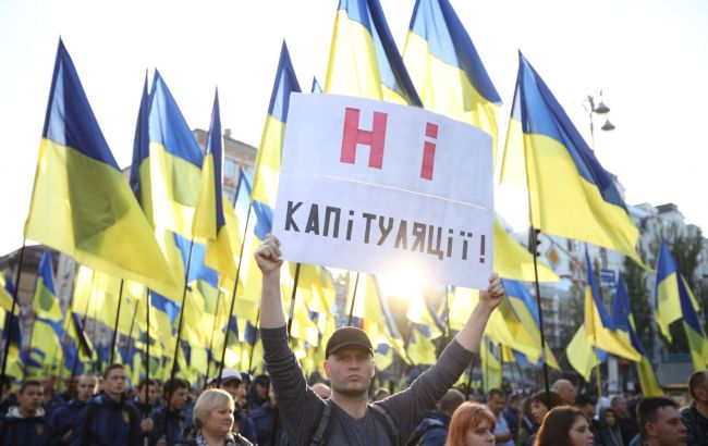 В Киеве начался марш против капитуляции