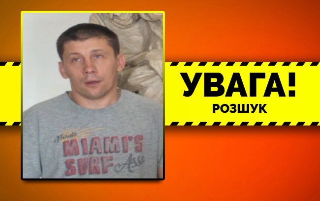 Помогите найти: в Луцке пропал 38-летний мужчина