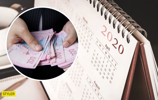 Повышение зарплат и пенсий, новые правила в школах: что изменится в Украине с 1 сентября