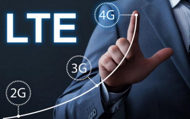 Лицензии на 4G могут получить четыре мобильных оператора