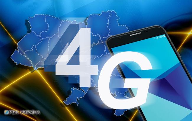 У 20 містах України "Київстар" запустив в роботу 4G