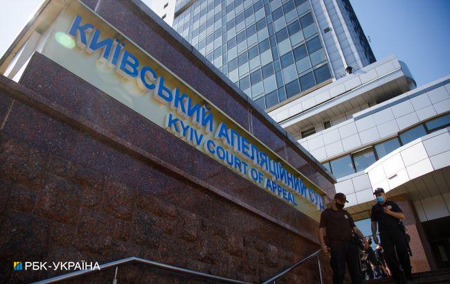 Украинцы не сталкиваются с несправедливыми судебными решениями, но все равно не доверяют судам, - опрос