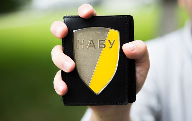 НАБУ занимается расследованием 389 уголовных производств