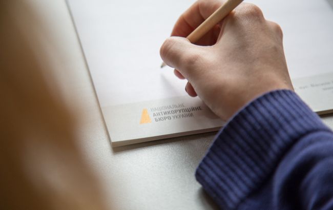 В Харьковской области сообщили о подозрении чиновнику, который предлагал взятку детективу НАБУ