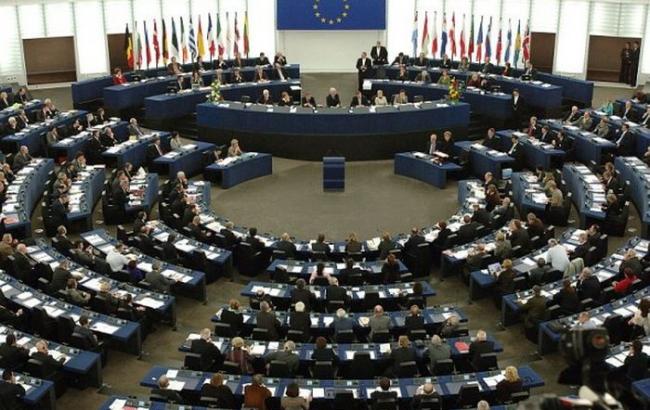 Председательство в Совете ЕС перешло к Нидерландам