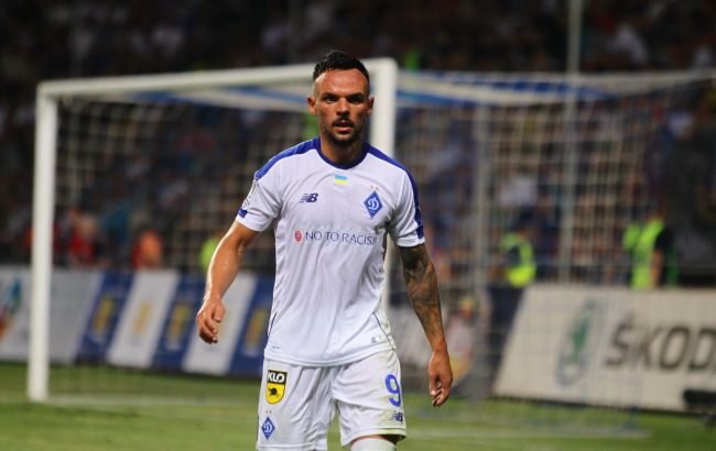 Футболист "Динамо" Морозюк продолжит карьеру в турецком клубе