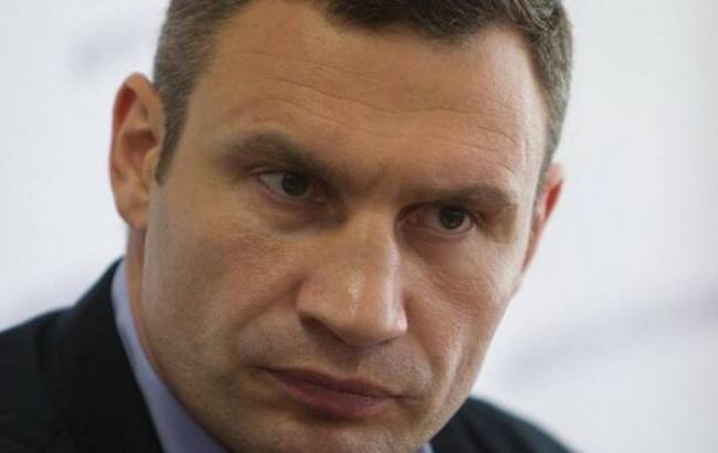 Кличко подписал распоряжение о повышении цен на проезд