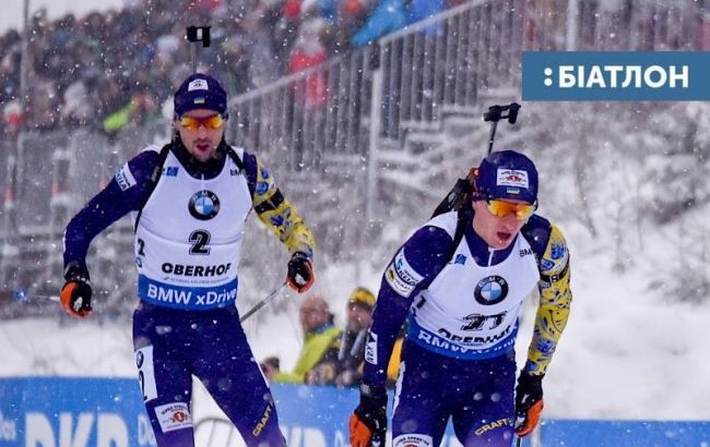 Украинские биатлонисты в эстафете показали лучший результат в сезоне