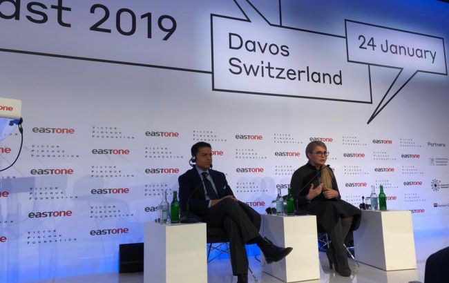 Тимошенко в Давосе заявила о необходимости глубинных изменений в Украине