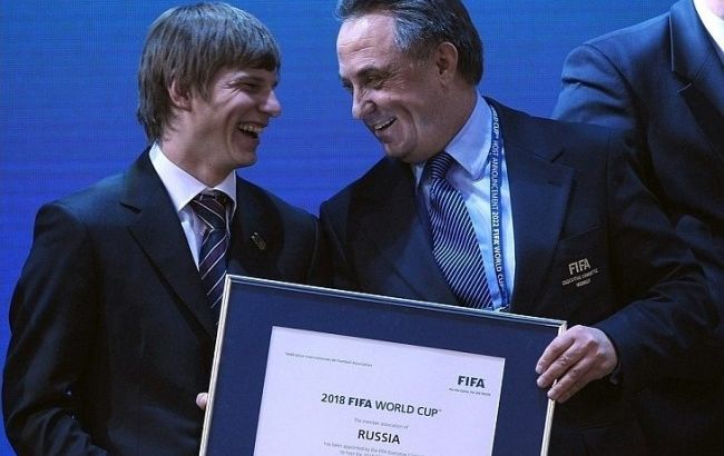Европарламент готов лишить Россию ЧМ-2018, если информация о коррупции подтвердится
