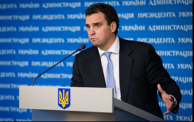 Абромавічус: тиск на мене був завжди