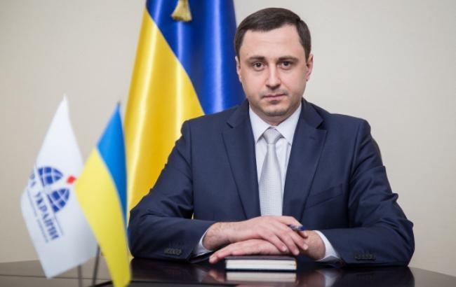 Запас топливных месторождений в Украине составляет свыше 9,3 млрд тонн, - "Надра Украины"