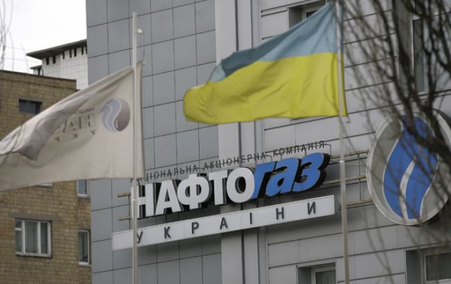 "Нафтогаз" ожидает обвинений со стороны "Газпрома" в изъятии Украиной российского газа
