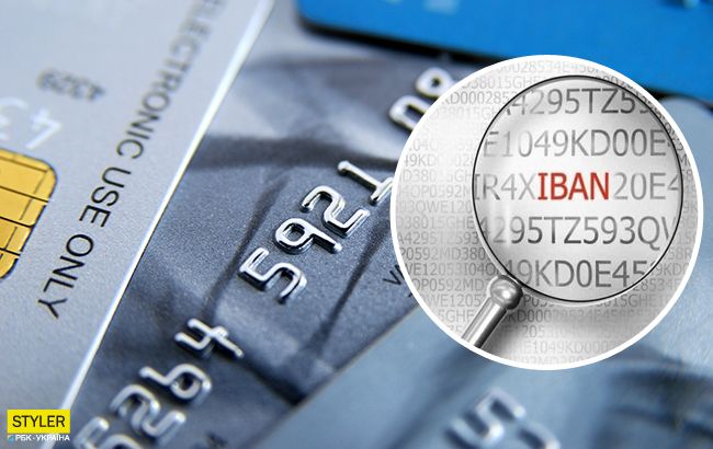 Изменение номеров банковских счетов: что нужно знать украинцам
