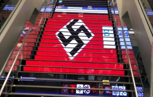 В Киеве открыли дело за свастику в ТРЦ