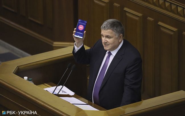 Правительство внедрит мобильное приложение для вызова полиции