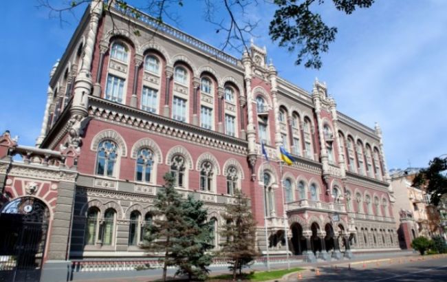 Активы НБУ выросли до 1 трлн гривен в 2015