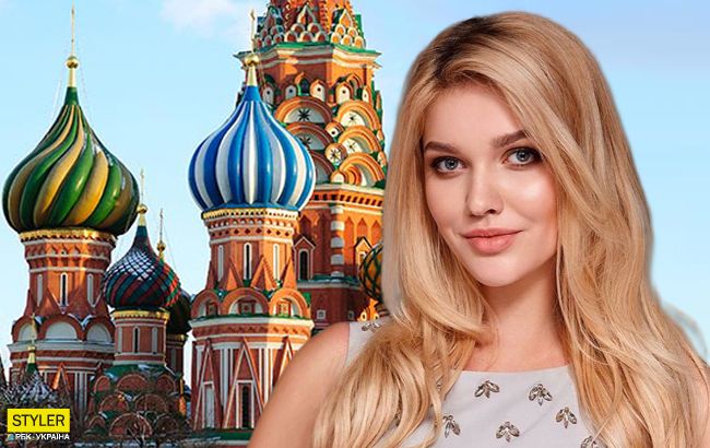 Скандал с Мисс Львов: королева красоты сделала заявление о своих поездках в РФ