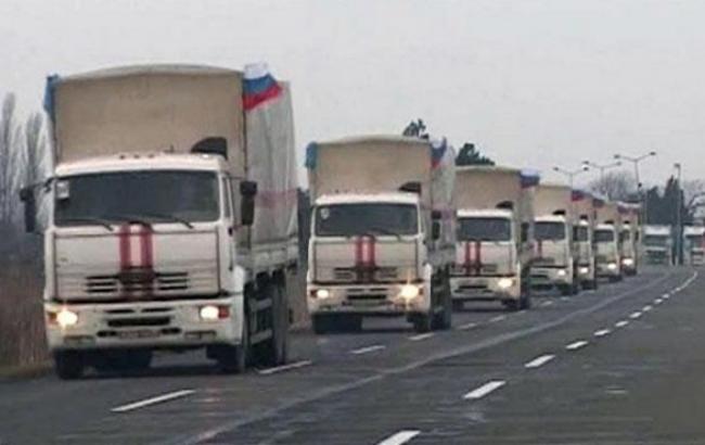 В Украину отправился одиннадцатый "гумконвой" РФ