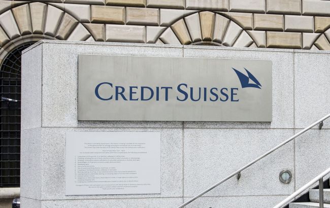 Швейцарскому Credit Suisse грозит дисциплинарное производство из-за подозрительного управления