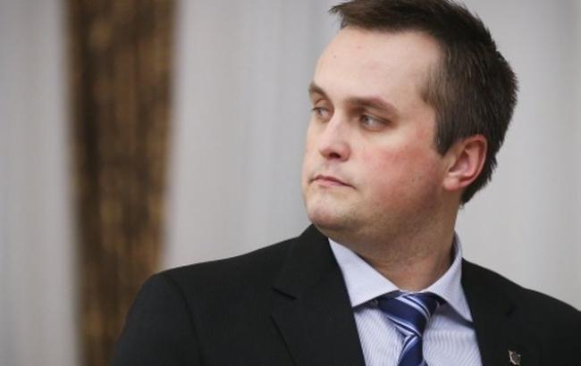 Холодницкий просит ВР снять неприкосновенность с нардепа Онищенко