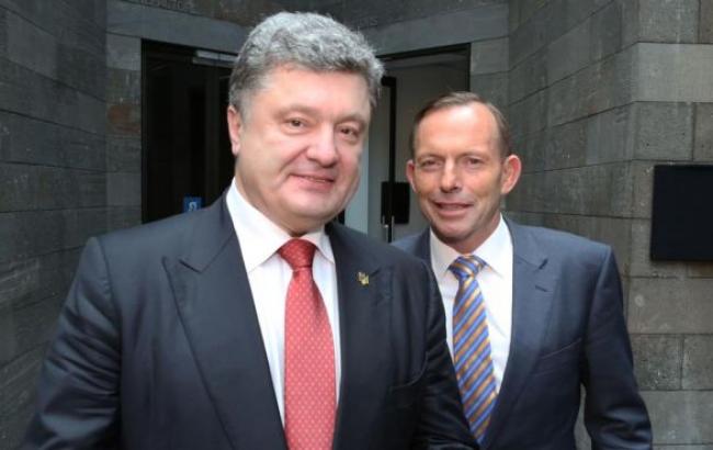 Порошенко призвав РФ вивести свої війська і закрити російсько-український кордон