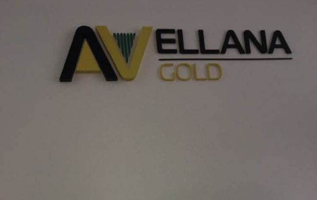 Компания Avellana Gold заявляет о попытке рейдерского захвата активов