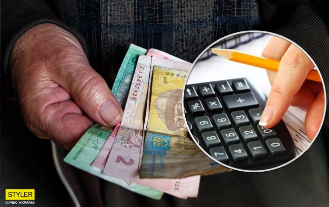 Коммунальные услуги в Украине: как меньше платить по счетам