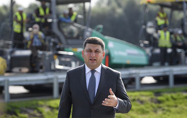 Гройсман заявил, что 90% госкомпаний приносят убытки