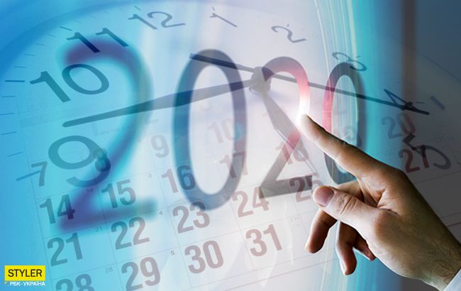 Выходные на Новый год и Рождество: украинцев ждет приятный сюрприз