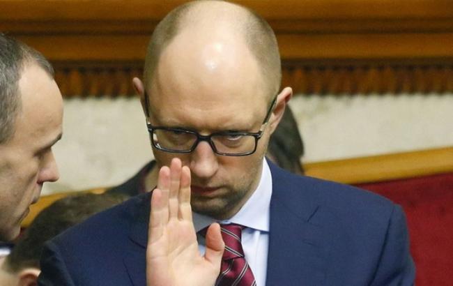 Кабмин ввел ЧС на Донбассе и повышенную готовность по Украине