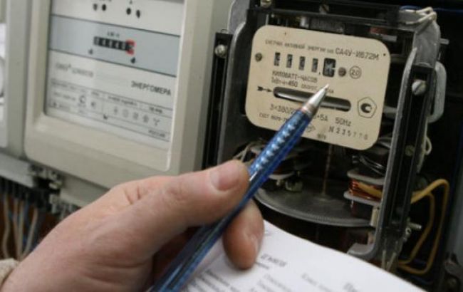 НКРЭКУ опубликовала структуру тарифов на электроэнергию для населения
