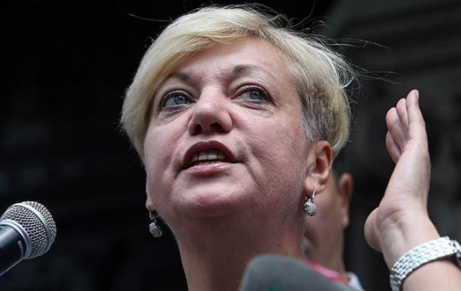 Рада в пятницу заслушает отчет Гонтаревой