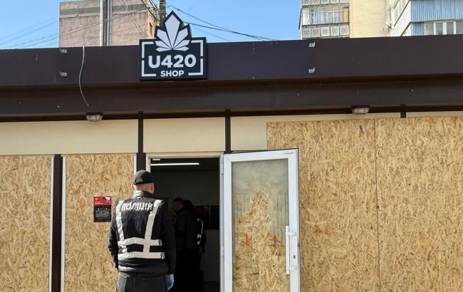 В магазинах U420 проводят обыски: что известно