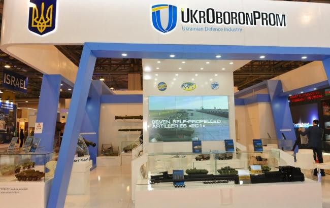 "Укроборонпром" представил новый боевой модуль "Тайпан"