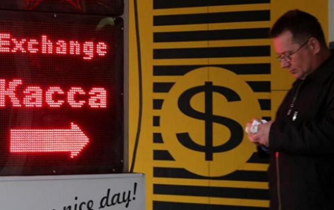 Курс доллара в обменниках в продаже вырос до 26,54 грн/долл