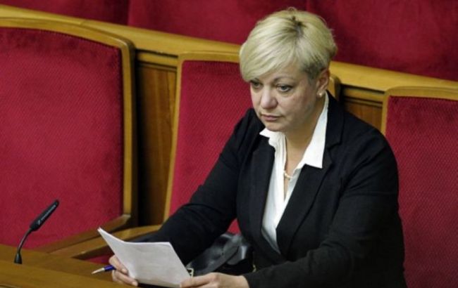 Международные резервы Украины в январе выросли до 13,4 млрд долларов