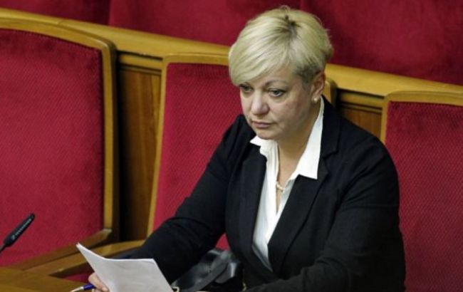 НБУ очікує дострокове повернення 3-4 млрд рефінансування в лютому-березні