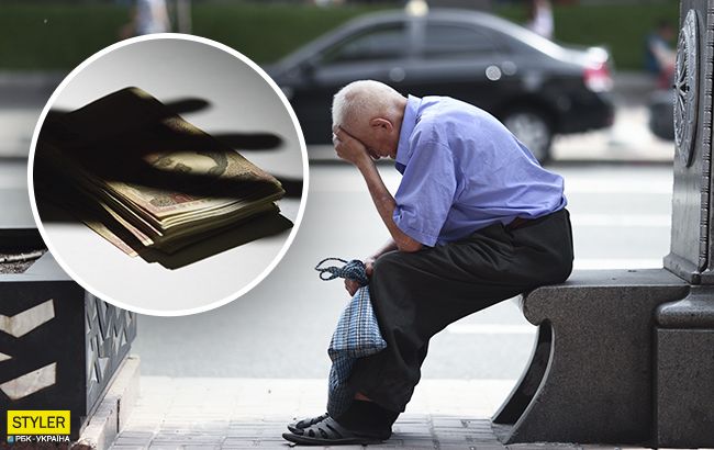 Пенсионерам могут урезать выплаты: каким категориям может не повезти