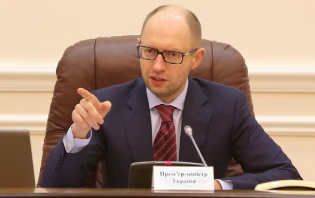 Яценюк завтра обсудит с силовиками безопасность в майские праздники