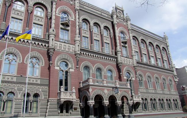 НБУ на три месяца продлил действие основных валютных ограничений