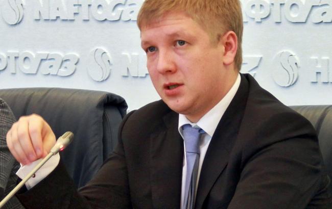 Стокгольмський арбітраж прийме рішення по суперечці з "Газпромом" в кінці 2016 - початку 2017