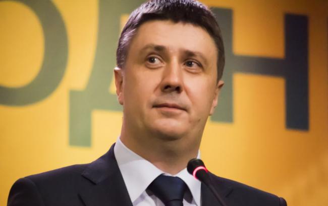 Кириленко задекларировал 2 квартиры в Киеве и 34,2 тыс. валютных сбережений