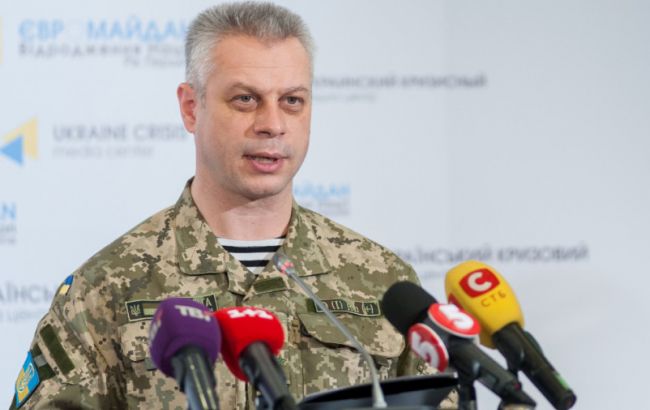 Боевики обстреляли Широкино из "Градов", - АПУ