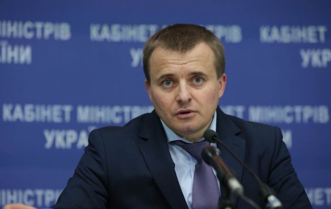 Объявлен полный состав наблюдательного совета НАК "Нафтогаз Украины"