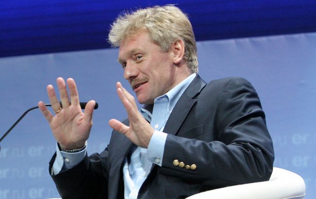 Кремль объяснил отказ Путина участвовать в ядерном саммите в США