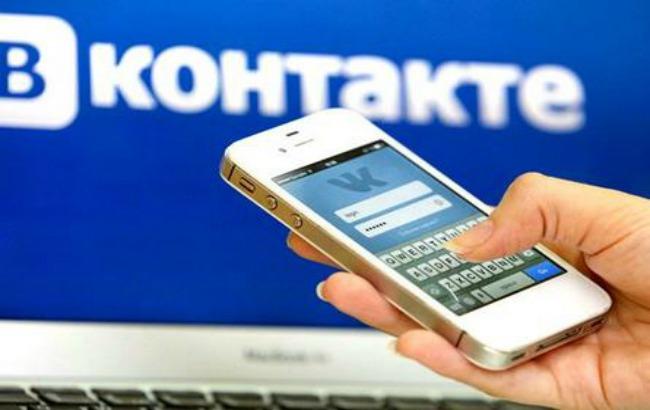 "Вконтакте" хочет создать виртуального мобильного оператора